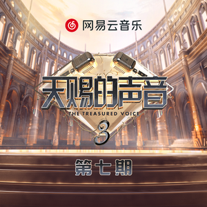 慈慈芬肥水不流外田的由来
