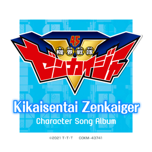 慈慈芬肥水不流外田的由来
