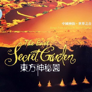 慈慈芬肥水不流外田的由来
