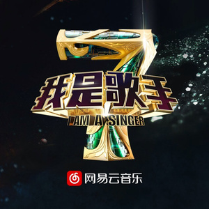 慈慈芬肥水不流外田的由来
