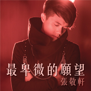 慈慈芬肥水不流外田的由来
