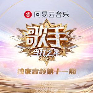 慈慈芬肥水不流外田的由来
