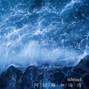 慈慈芬肥水不流外田的由来
